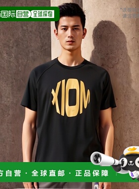 日本直邮XIOM Exion Barios T恤 乒乓球T恤 TSH00001-004 短袖