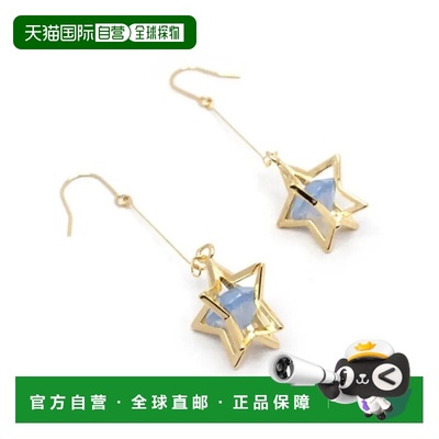 1h可退 日本直邮gargle 女士星型框架耳环star flame Ⅱ 闪烁设计