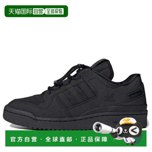日本直邮Adidas/阿迪达斯休闲舒适耐磨低帮板鞋男女同款 ID4797
