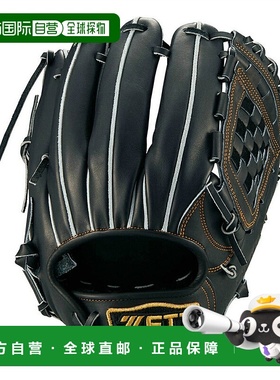日本直邮 ZETT 专业内野手硬式棒球手套 BPROG566 棒球手套