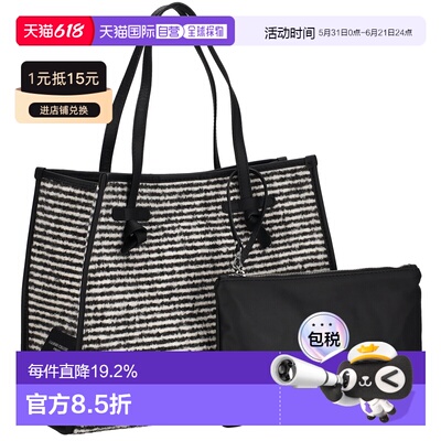 日本直邮GIANNI CHIARINI  女士手提包简约时尚休闲BS 6850 PULLO