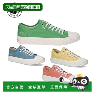 日本直邮帕拉丁 Palla Ace CVS 帕拉王牌帆布男女通用运动鞋休闲