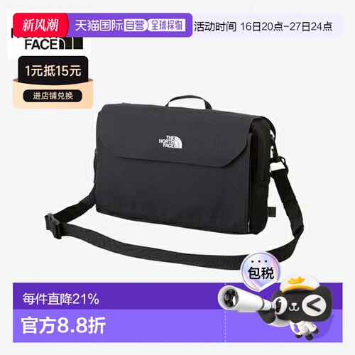 日本直邮THE NORTH FACE 前配件口袋单肩包 NM92401新款