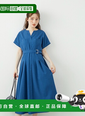 1h可退 日本直邮12Twelve Agenda 女装宽松口袋收腰剪裁连衣裙 52