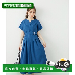 1h可退 日本直邮12Twelve Agenda 女装宽松口袋收腰剪裁连衣裙 52