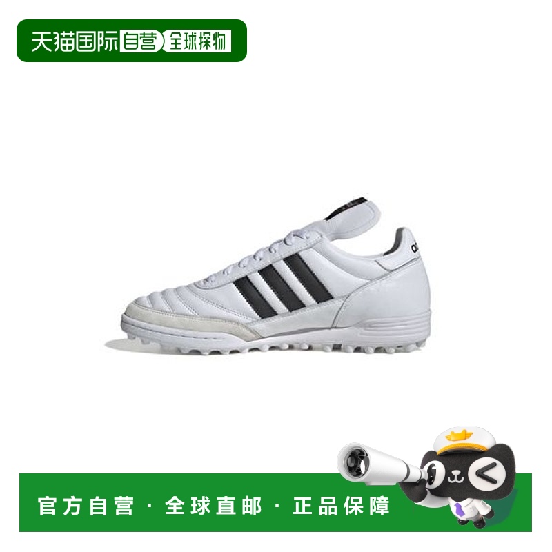日本直邮 Adidas阿迪达斯 Mundial Team人造草坪足球运动鞋ID4053