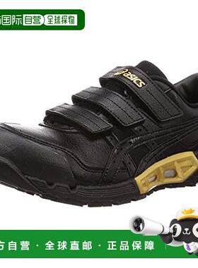【日本直邮】ASICS 安全靴 CP305 AC 男士 黑色 27.0 cm 3E亚瑟士