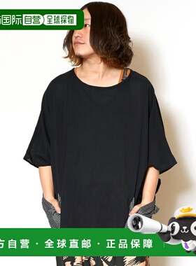 1h可退 日本直邮CAYHANE男女同款尼泊尔棉安南达上衣 NWW3503