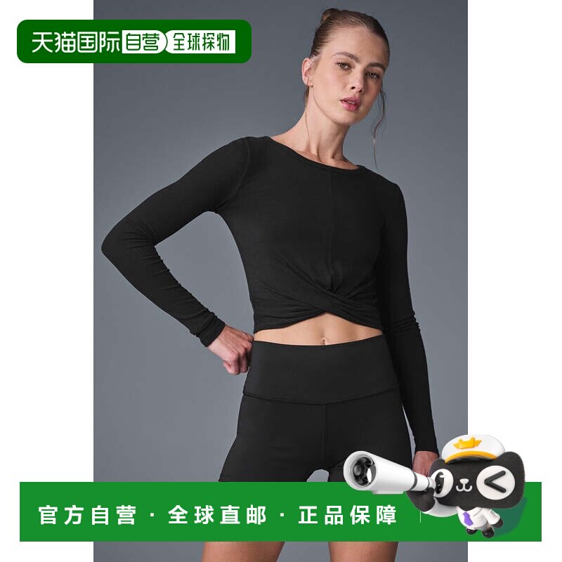 日本直邮Alo Yoga 长袖上衣 黑色运动瑜伽服图片