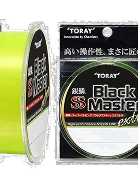 【日本直邮】东丽Toary银鳞SS BLACK MASTER尼龙鱼线150m 2号 青