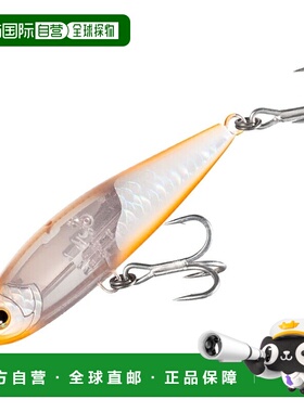 日本直邮Shimano Ocea Head Dip F Flash Boost 140mm 008 A 橙色