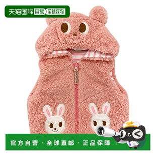 Pink 80cm 日潮跑腿mikihouse 5702 儿童抓绒连帽马甲