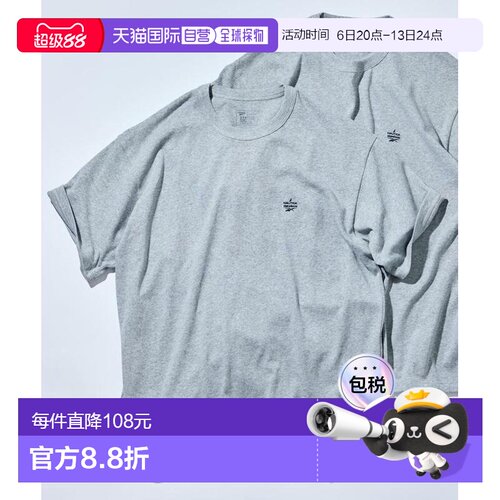1h可退 日本直邮Reebok×NAUTICA 男装 2件装 圆领短袖T恤 102520