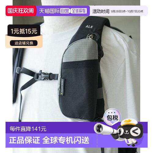 日本直邮PAAGO WORKS SNAP 肩包 [HB606LGR]