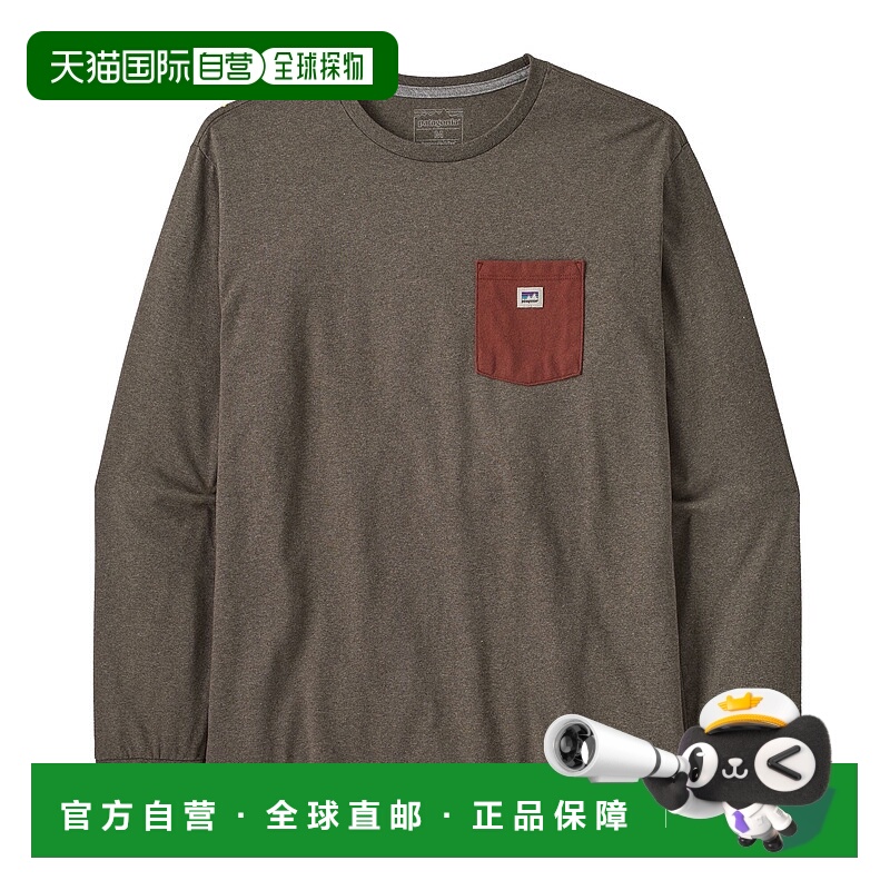 日潮跑腿patagonia巴塔哥尼亚 男士长袖T恤 37836