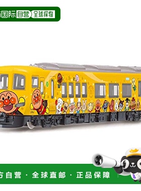 【日本直邮】anpanman面包人玩具模型Diapet DK-7132列车黄色