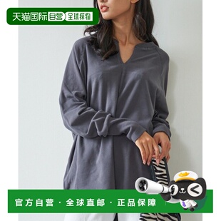 日本直邮ocean 圆领套头卫衣 pacific 加绒 半拉链设 女装 1h可退