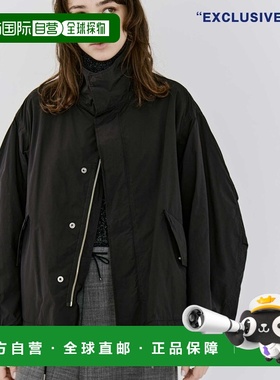 1h可退 日本直邮ATON 女士 别注短款摩斯外套 可调抽绳设计 三季