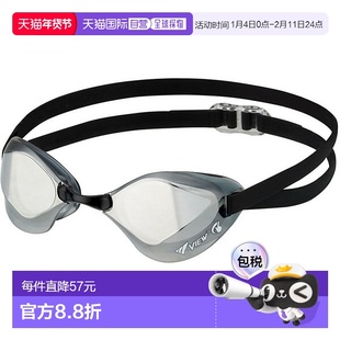 日本直邮VIEW BladeF 泳镜（带镜面镜片）V122SAM-SKDSL