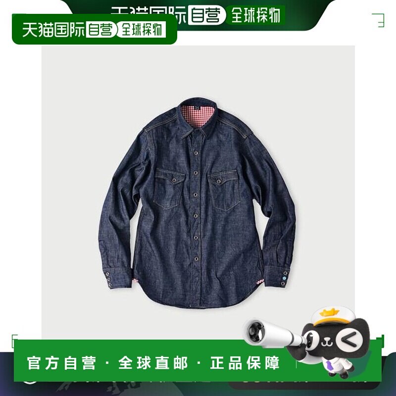 1h可退 日本直邮45R 45迷你牛仔908款伊苏短袖衬衫（深色）