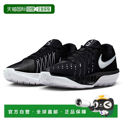 日本直邮Nike HP Air Zoom GT Cut Academy 2 EP 篮球鞋 HV9775-0