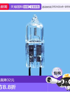 【日本直邮】panasonic松下灯具配件卤素灯泡12V75W形GY6.35金属