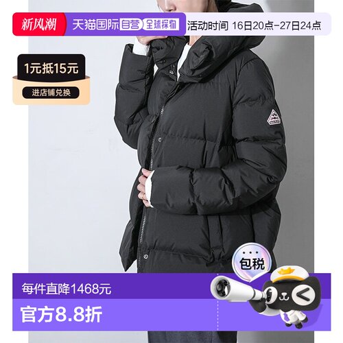 日本直邮PYRENEX ELAURA 2 羽绒服外套[HWU036]百搭时尚保暖