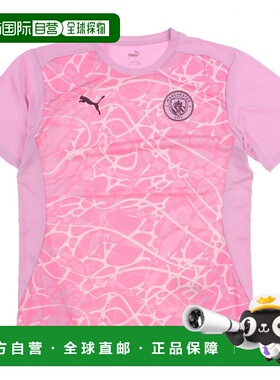 日本直邮Puma-PUMA男子足球/五人制牌照夹克MCFC曼彻斯特FC Prema
