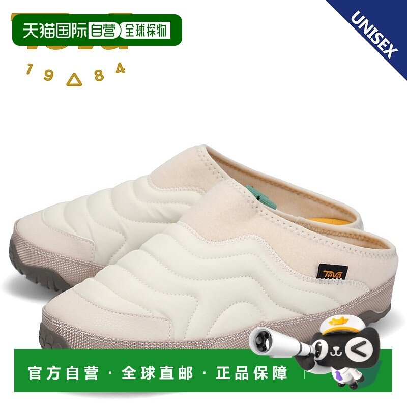 日本直邮TEVA 男士女士轻量户外拖鞋露营防水百搭时尚保暖棉拖鞋