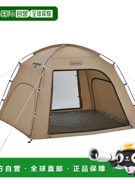 日本直邮Coleman-2025新产品Coleman家庭屏幕遮荫greige 2218309