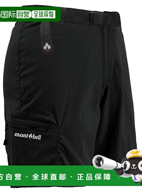 日潮跑腿Montbell蒙贝欧 女款自由滑雪短裤 XS CHBK 1130420
