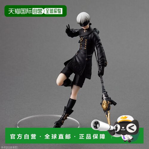 日本直邮Square Enix 尼尔自动人形Ver1.1a 9S型游戏