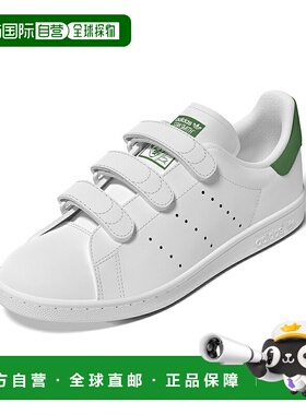 日本直邮阿迪达斯 Originals 男士运动鞋 STAN SMITH CF（S75187
