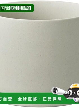 【日本直邮】KINTO 花盆 191 土灰色 135x115mm 29195