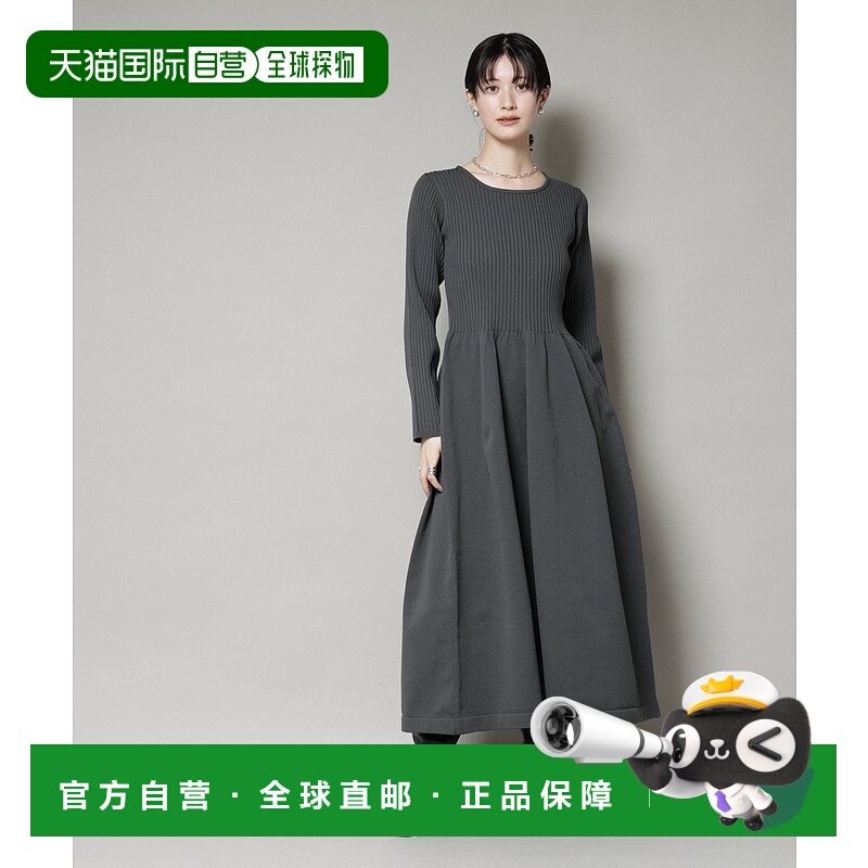 日本直邮NANO universe