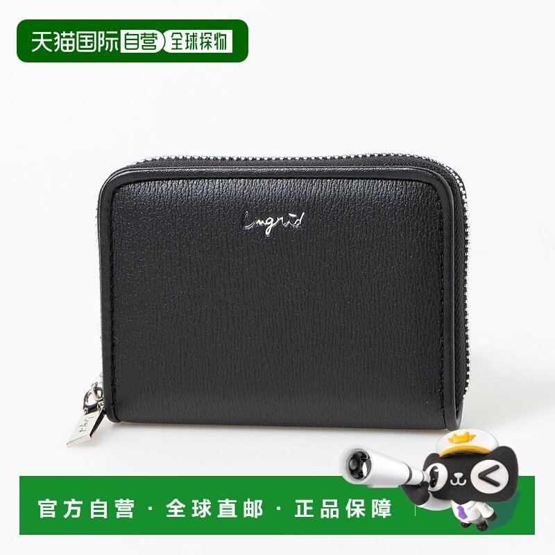 日本直邮Ungrid 微纤维镶边圆形褶皱迷你钱包 [U02348DW024712]