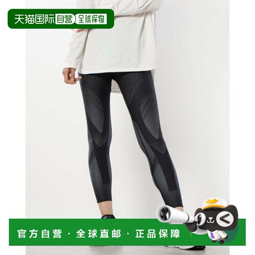 日本直邮Asics 亚瑟士女士田径跑步长款紧身裤 ENERGY SAVING 201