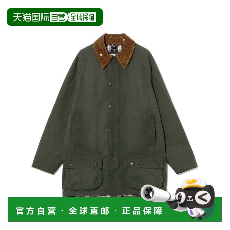 日本直邮Barbour 男装 洗旧处理 全棉 中长款夹克【付后1h可退】