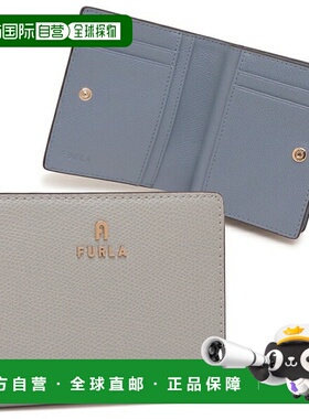 日本直邮FURLA 山茶花迷你对折钱包灰色女士FURLA WP00307 ARE000