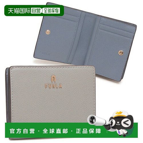 日本直邮FURLA 山茶花迷你对折钱包灰色女士FURLA WP00307 ARE000