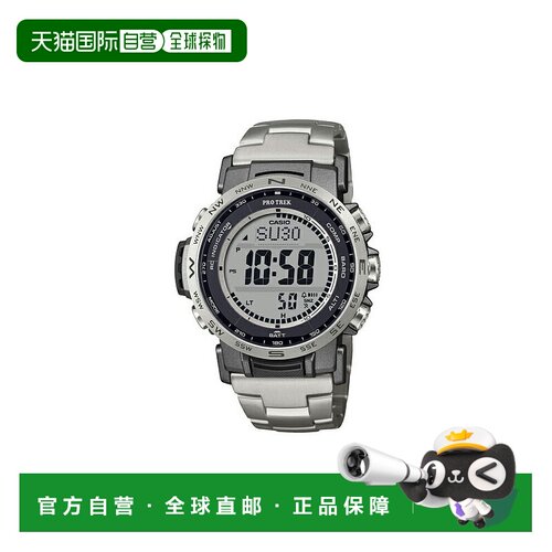 日本直邮CASIO 三重传感器电波太阳能男表PRW-35TLD-7JF户外手表