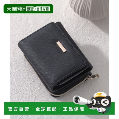 1h可退 日本直邮Honeys CINEMA CLUB 迷你三折拉链钱包 高雅仿皮