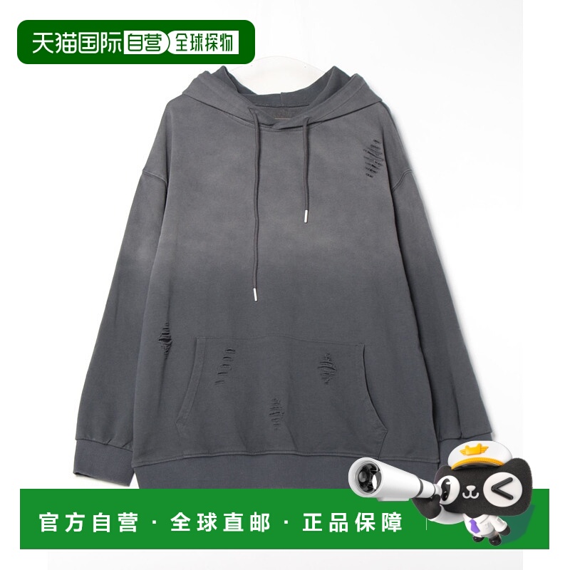 1h可退 日本直邮Figments 男女同款宽松破洞渐变连帽卫衣 FG25SS0