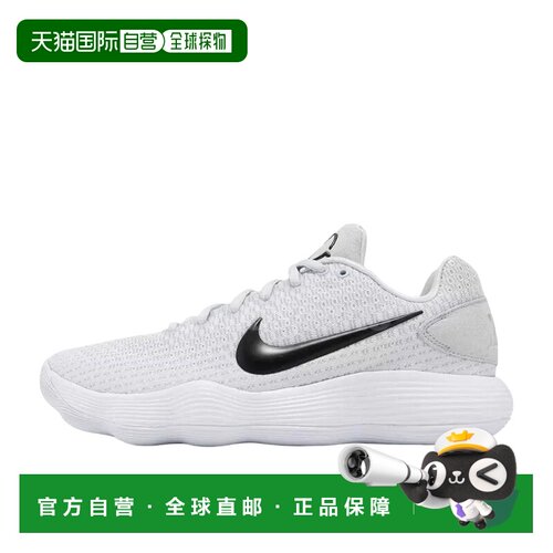 日本直邮Nike Hyperdunk 2017 low EP 防滑 低帮 实战篮球鞋 男款