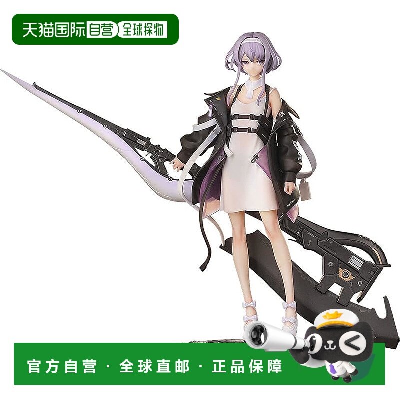 【日本直邮】AZ [E] 1/7比例塑料涂装完成品