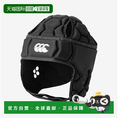 日本直邮Canterbury 男士团队款头部护具 黑色 AA02168-19 SS2606