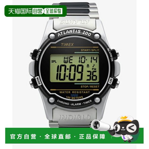 日本直邮TW2U31100 TIMEX Atlantis 100 银色数字男士手表
