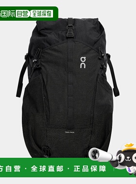 日本直邮On 20L Trail Pack 徒步背包双肩包昂跑