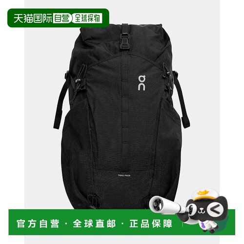 日本直邮On 20L Trail Pack 徒步背包双肩包昂跑