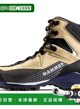 日本直邮MAMMUT Kento Guide II High GTX 女士户外鞋301001260-7
